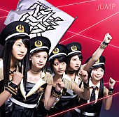 「シングル『JUMP』　初回限定盤C」4枚目/5