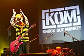 「KNOCK OUT MONKEY 【PUNKSPRING 2013】で熱いアクトを展開」1枚目/5