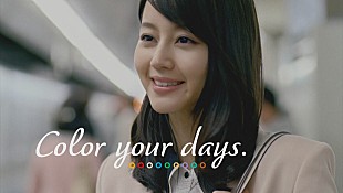 「松任谷由実 堀北真希出演“東京メトロ”CMソングを担当」