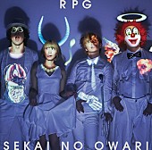 「シングル『RPG』　通常盤」4枚目/4