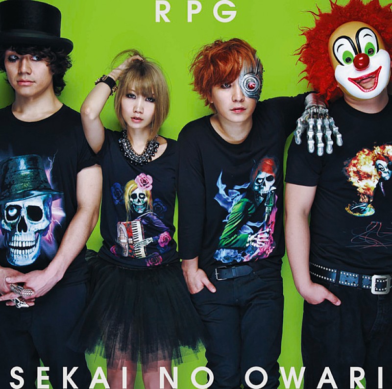 SEKAI NO OWARI「シングル『RPG』　初回盤A」2枚目/4