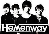 「Hemenway 新曲がアニメ『デュエル・マスターズ』OPテーマに」1枚目/1