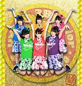 「アーティスト写真」3枚目/4