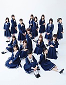 「乃木坂46 生放送中の斉藤優里にサプライズ、次作の選抜入り決定」1枚目/2