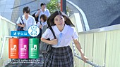「シーブリーズ新TVCM「みせっこ」篇」10枚目/31