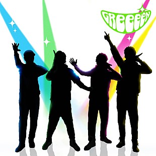 「GReeeeN CM初出演、アルバム発売＆ツアー開催も決定」
