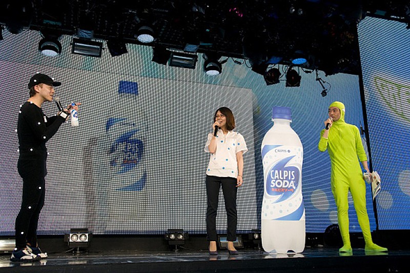 「イベント写真」3枚目/3