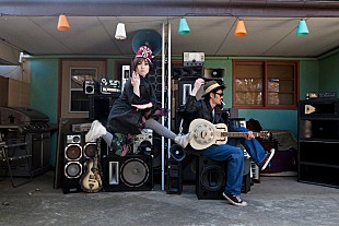 「EGO-WRAPPIN' 最新アルバム含め、過去の作品をiTunesで一挙世界配信」