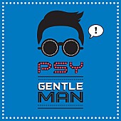 「PSY 新曲「Gentleman」が遂に完成」1枚目/1