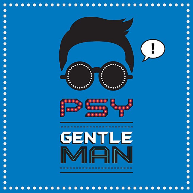 「PSY 新曲「Gentleman」が遂に完成」1枚目/1