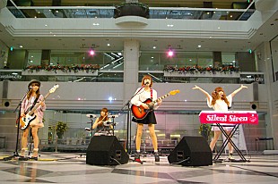 「Silent Siren リリースイベントで涙、次の目標は“武道館”」