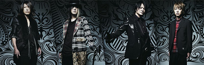 「GLAY×JOYSOUND コラボ企画でライブチケットを用意」1枚目/1