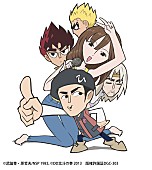 「吉木りさ＆ヒャダイン 『DD北斗の拳』主題歌でケンシロウなどと共演」1枚目/2