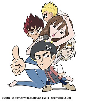 「吉木りさ＆ヒャダイン 『DD北斗の拳』主題歌でケンシロウなどと共演」