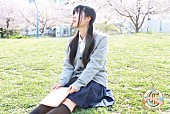 「16歳のアイドル“クルミクロニクル” ヒカリエ1周年文化祭の映画テーマ曲を」1枚目/2