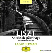 「春樹新作にも登場、ラザール・ベルマン「巡礼の年」が配信チャート急上昇」1枚目/1