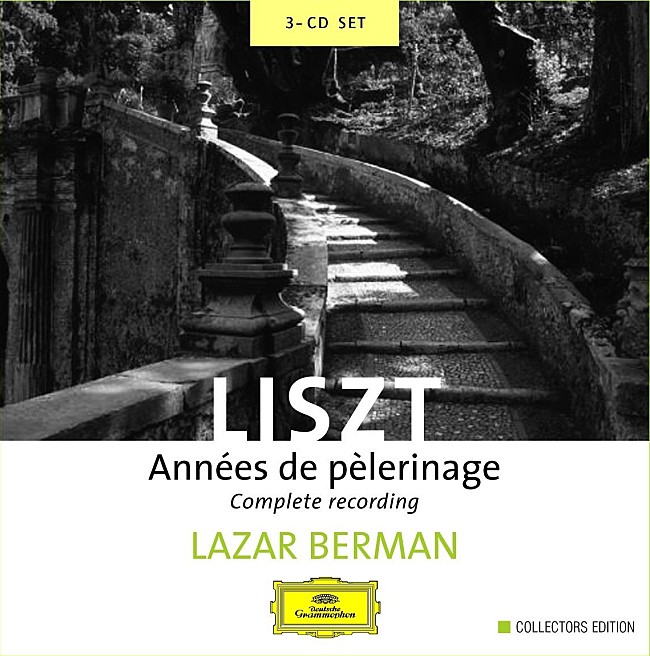 「春樹新作にも登場、ラザール・ベルマン「巡礼の年」が配信チャート急上昇」1枚目/1