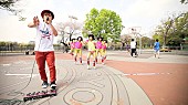 「TEMPURA KIDZ ヒューマンビートボクサーと初コラボ」1枚目/2