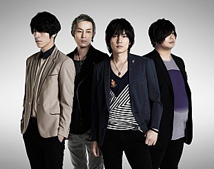 「flumpool 武道館2DAYS決定 「いつやるの!?今でしょ！」」