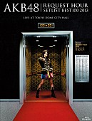 「4DAYSBOX」7枚目/10