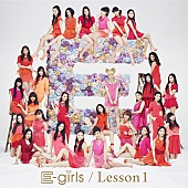 「アルバム『Lesson 1』　CD＋DVD盤」3枚目/3