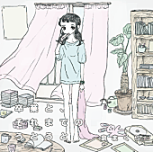 「泉まくら」3枚目/6