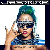 「JASMINE “自分らしく真っ直ぐ生きたい”新曲発売、Double「BED」カバーも」1枚目/1