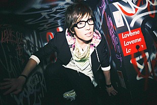 「八王子P 移籍第1弾アルバム『ViViD WAVE』発売決定」