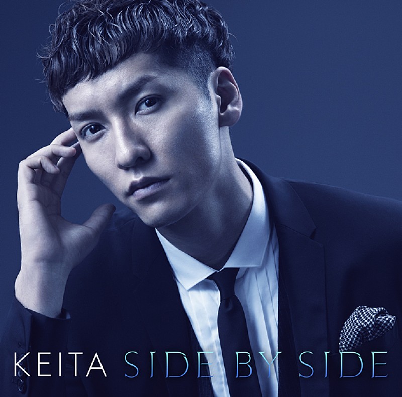 「アルバム『SIDE BY SIDE』　初回盤」2枚目/3