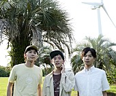 「cero」9枚目/23