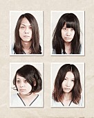 「tricot」14枚目/23