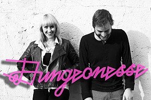 「エレクトロR&amp;Bの新星、"男女"デュオのダンジョネスからデビュー・アルバムのリリースが決定」