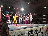 「伝説の泰葉マネジャー 恋愛OKアイドル“Especia”とリングへ」1枚目/9