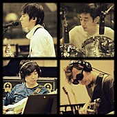 「スピッツ 待望の新曲「さらさら」の先行配信＆Mステで初生披露」1枚目/2