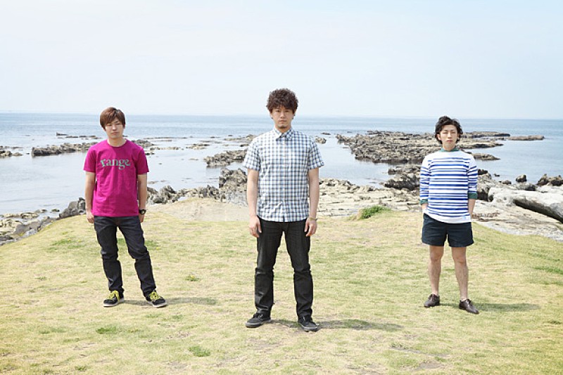 「Northern19」3枚目/4