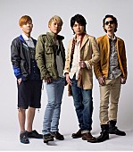 「解散のHi-Fi CAMP ベストアルバム発売、レアな未発表曲も」1枚目/1