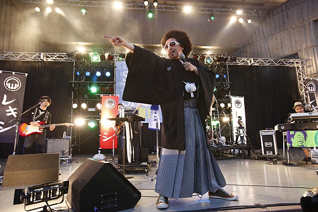 「レキシ」6枚目/13