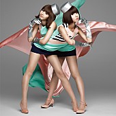 「シングル『マスカット・スロープ・ラブ』　初回盤A」2枚目/4