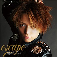 三浦涼介/RYOSUKE MIURA SUMMER LIVE 2012 美品 RYOSUKE MIURA SUMMER