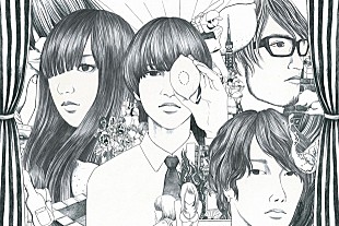 「Base Ball Bear RHYMESTERと初コラボ、ユニーク直筆イラストも公開」