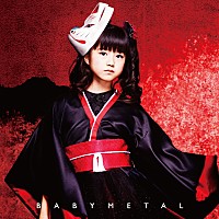 BABYMETAL “祭りメタル”『メギツネ』の詳細＆アートワーク公開 | Daily