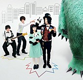 「カラスは真っ白」13枚目/17