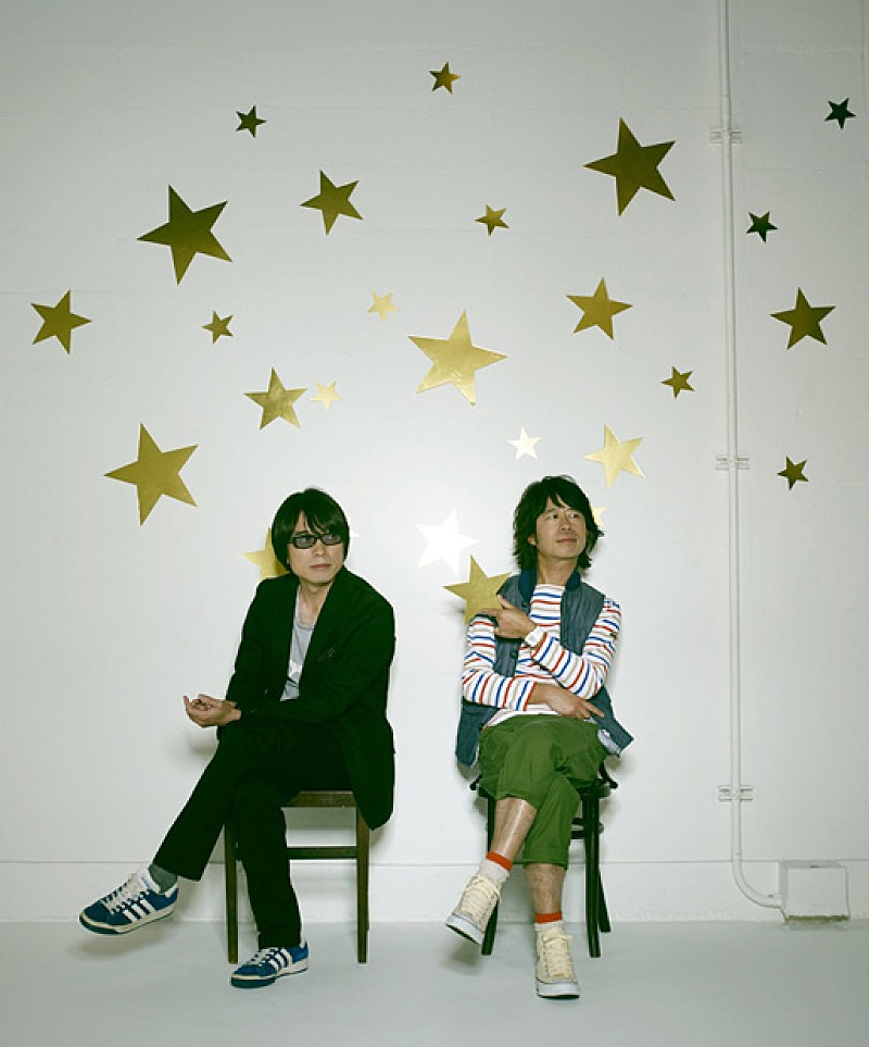 「真心ブラザーズ」3枚目/13