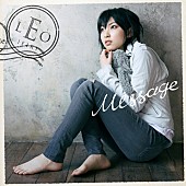 「シングル『Message』 初回盤A」2枚目/4
