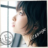 「シングル『Message』 初回盤B」3枚目/4