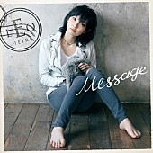 「シングル『Message』 通常盤」4枚目/4