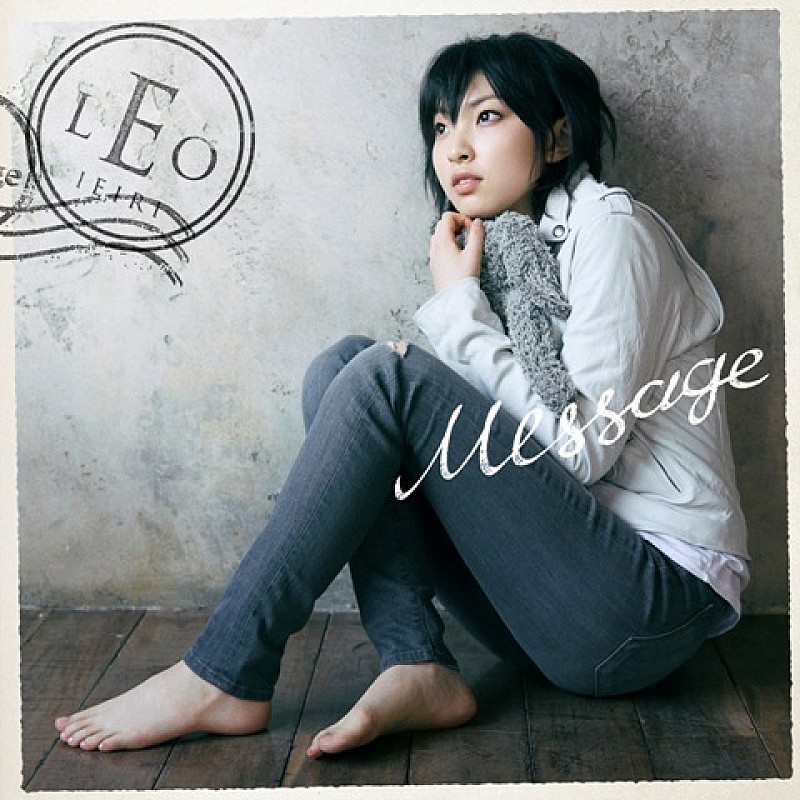 「シングル『Message』 初回盤A」2枚目/4