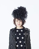 「中島愛」3枚目/3