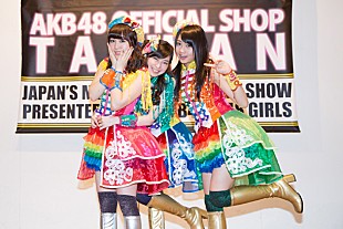 「SKE48メンバーが涙あり、小龍包ありの台湾訪問」