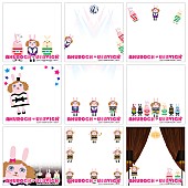 「安室奈美恵×『ウサビッチ』コラボキャラ 人気無料アプリに登場」1枚目/1